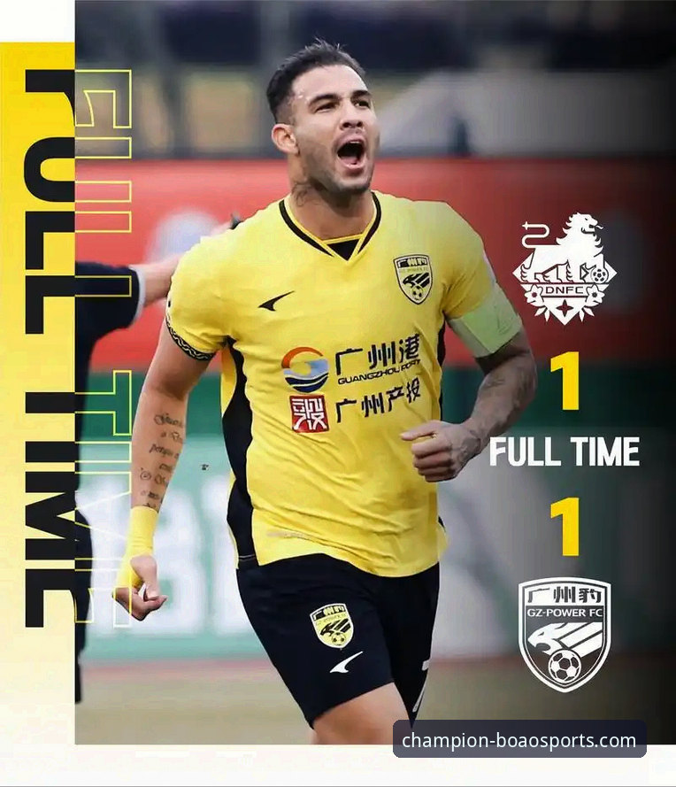 资深用户分享：从卡洛斯专访看足坛传承，博澳体育平台深度观赛体验