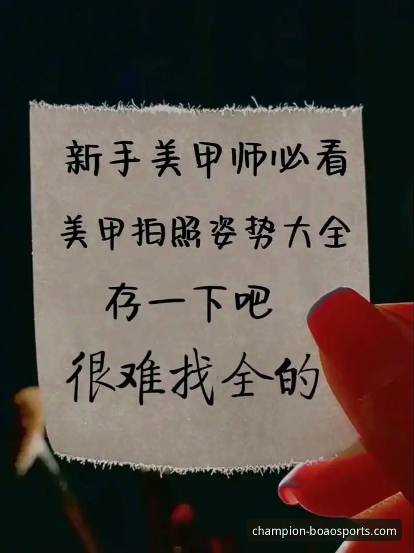 博澳体育官方网站注册教程最新版 新手必看!博澳体育平台注册教程最新版使用心得,从零开始踏上冠军之路